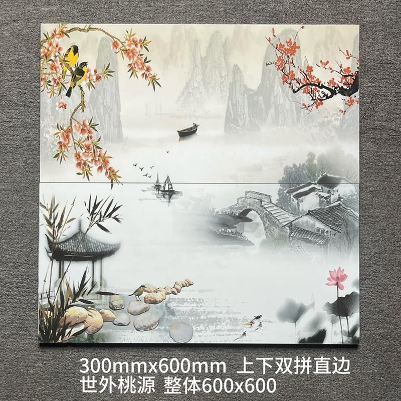 300x600整画艺术墙砖 厨房卫生间花片瓷砖欧式风格山水瓷砖