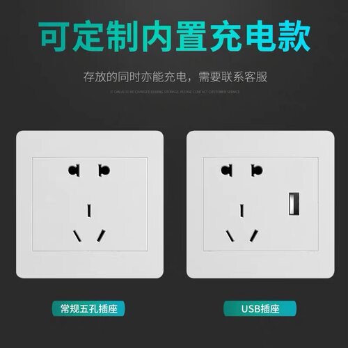 员工智慧型手机寄存柜刷卡条码指纹人脸识别工厂手机存放柜USB充