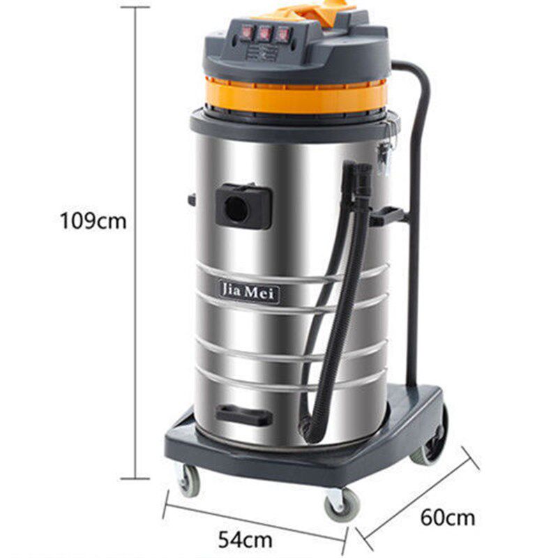 洁霸嘉美工业吸尘器BF585-3吸水机80L大功率干湿两用全铜线3000W