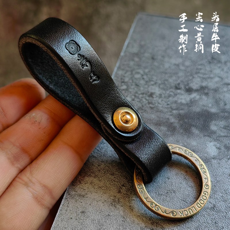 复古手工头层牛皮钥匙扣真皮钥匙扣创意礼物汽车情侣钥匙环链挂饰