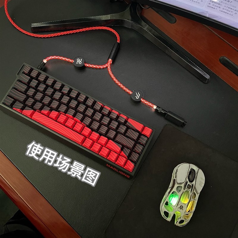 【纯手工】客制化8股单晶铜一拖二DIY鼠标机械键盘磁轴跑满8K回报