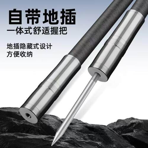 碳素超硬长节远投竿套装可移动轮座海竿带地插抛甩杆巨物锚鱼钓竿