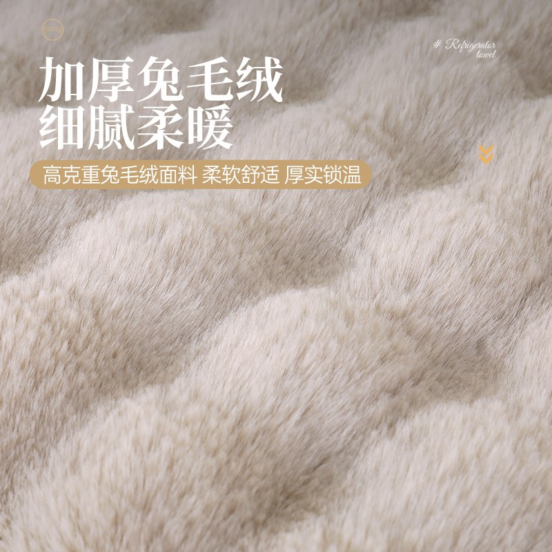 烤火桌罩套冬季桌子布烤火被2026新款加厚加绒长方形取暖电暖炉罩