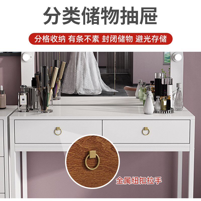 美发化妆台影楼轻奢化妆桌带灯理发店镜子柜子一体专用彩妆梳妆台