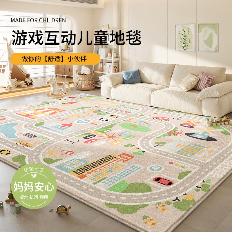儿童房地毯客厅婴儿爬爬垫加厚防摔阅读区宝宝床边免打理防水地垫