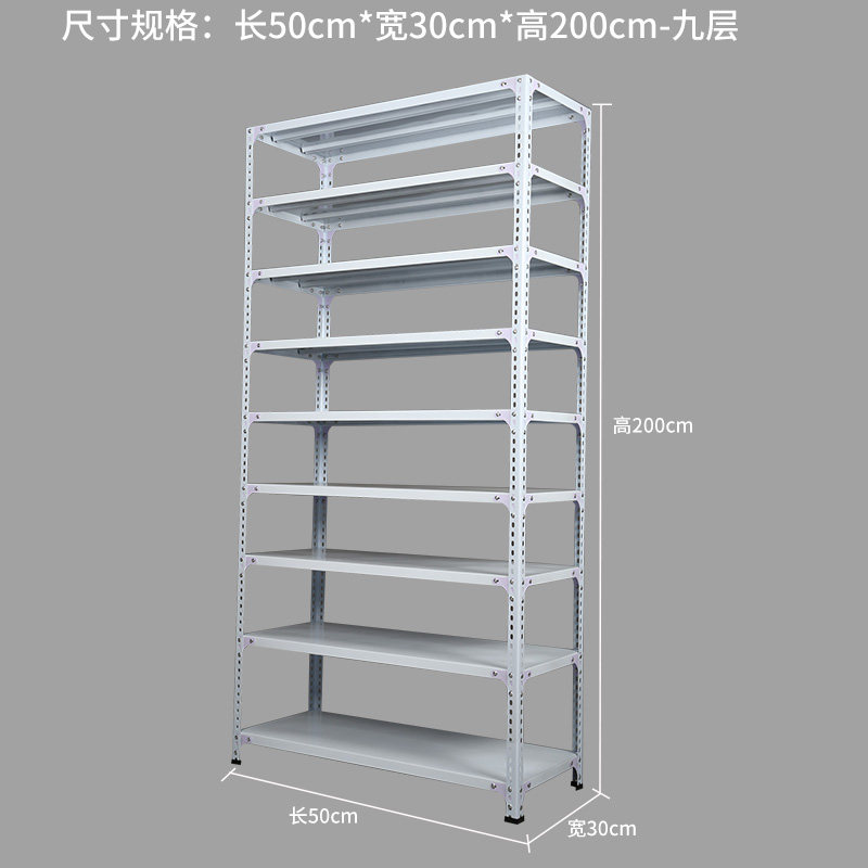 货架置物架落地家用服装展架仓库地下室多层组合轻型仓储超市鞋柜
