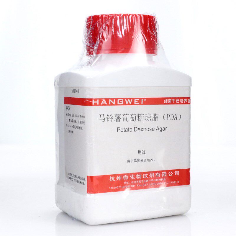 杭州微生物 马铃薯葡萄糖琼脂(PDA) 250g  M0148  用于霉菌和酵母