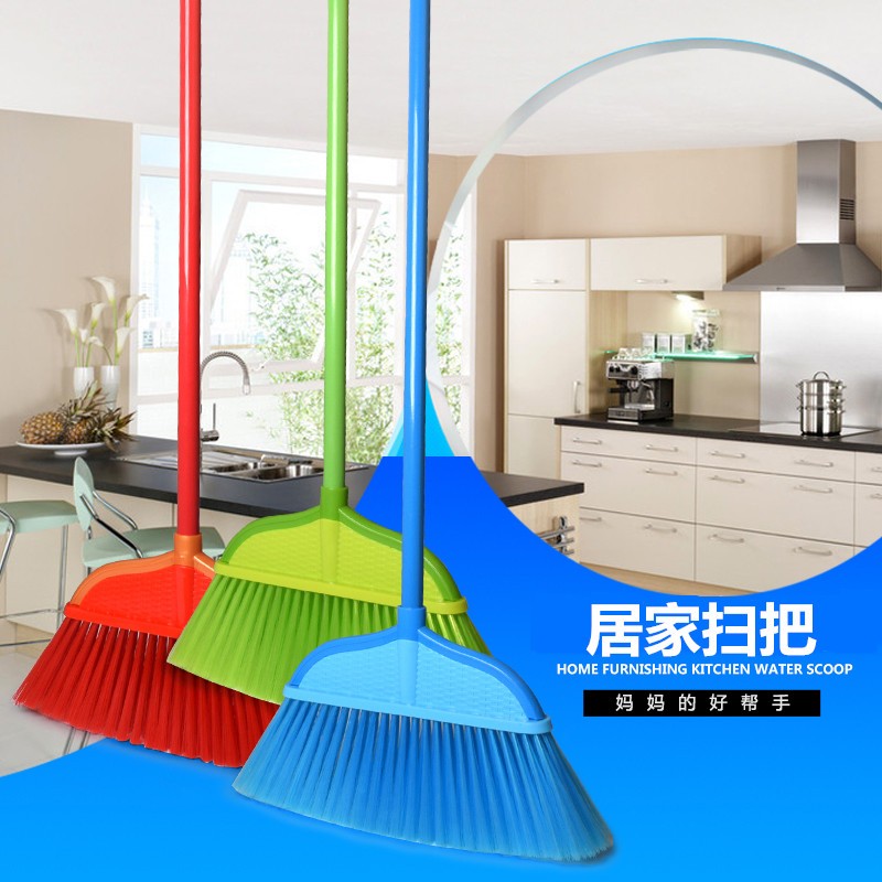 家用木地板扫把加大号软毛塑料扫帚铁杆室内扫把客厅卧室扫帚包邮