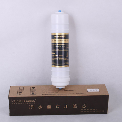 金味泉饮水机通用PP棉滤芯快接式一体美式M6优质椰壳活性碳过滤芯