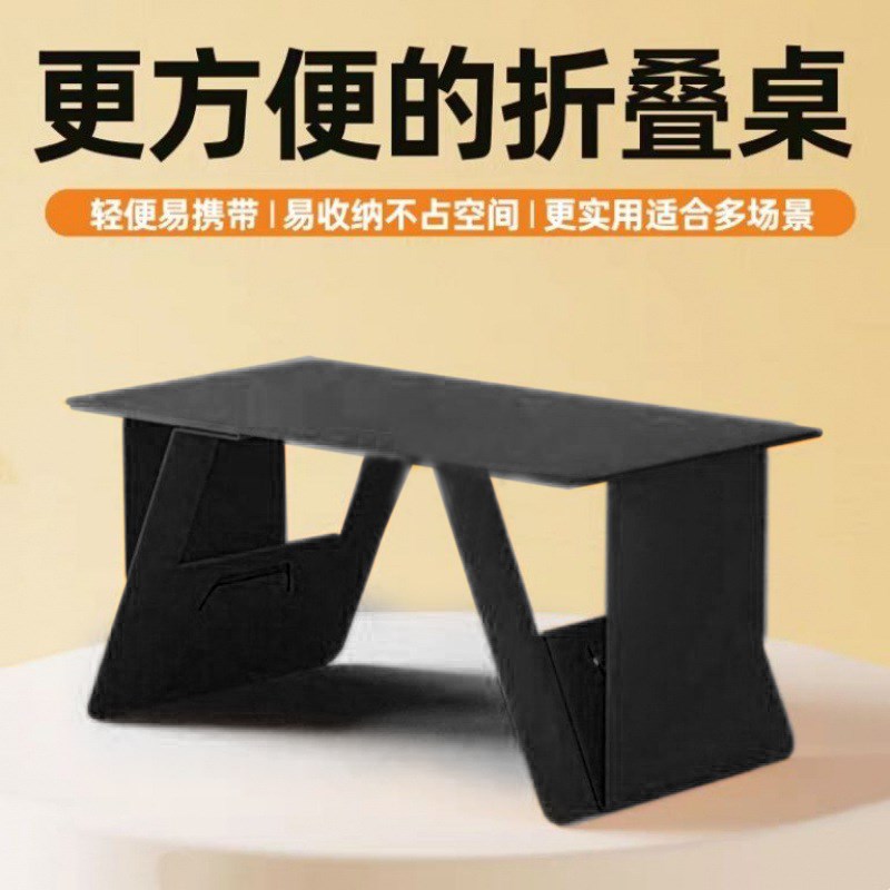 车用轻薄笔记本电脑支架隐形可折叠卡片小桌板汽车前后排副驾通用