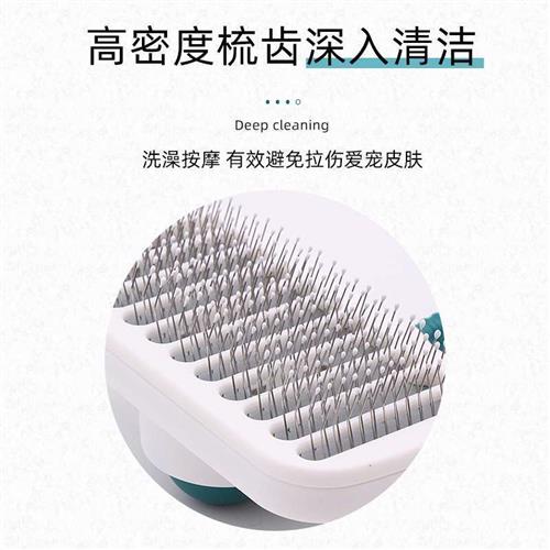 猫梳子去浮毛梳毛刷泰迪梳专用清理狗狗脱毛开结长毛专用宠物用品