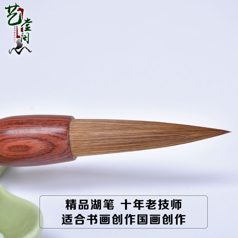 大号毛笔春联对联大字榜书毛笔斗笔狼毫毛笔包邮湘妃竹湖笔善琏红
