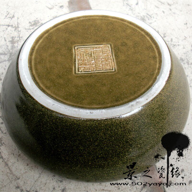 景德镇陶瓷金鱼缸茶叶釉笔洗水仙盆乌龟缸铜钱草器中国风摆件