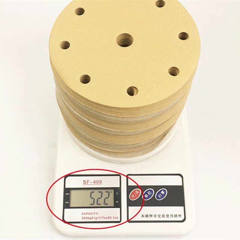 大美汽车6寸9孔干磨砂纸 磨灰机植绒砂纸 打磨圆形沙皮黄砂100张