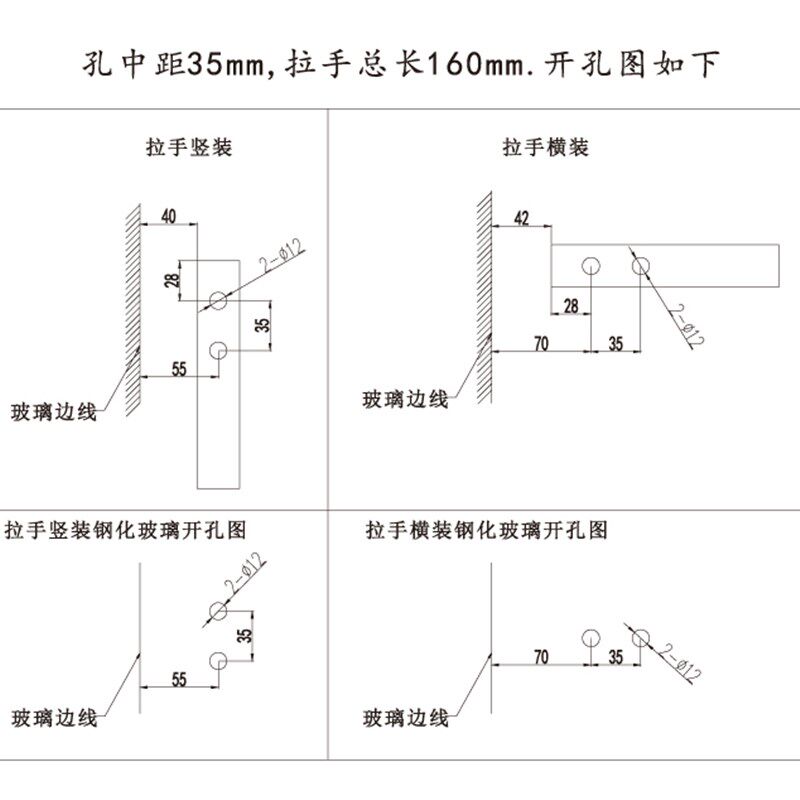 木门玻璃门淋浴房把手哑黑不锈钢极简 304不生锈浴室门拉手L8方形