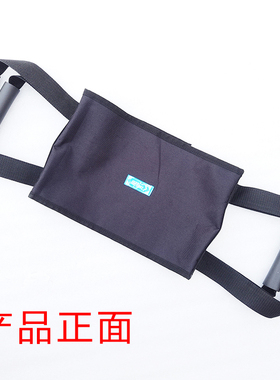 雨其琳瘫痪老人护理用品移位器腿部移位带上下床辅助偏瘫老人用品