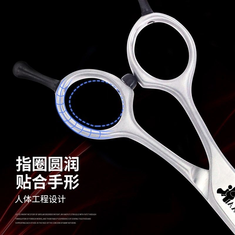 taa它它宠物美容剪刀专业牙剪XX6040狗泰迪贵宾修毛用蓬松神器