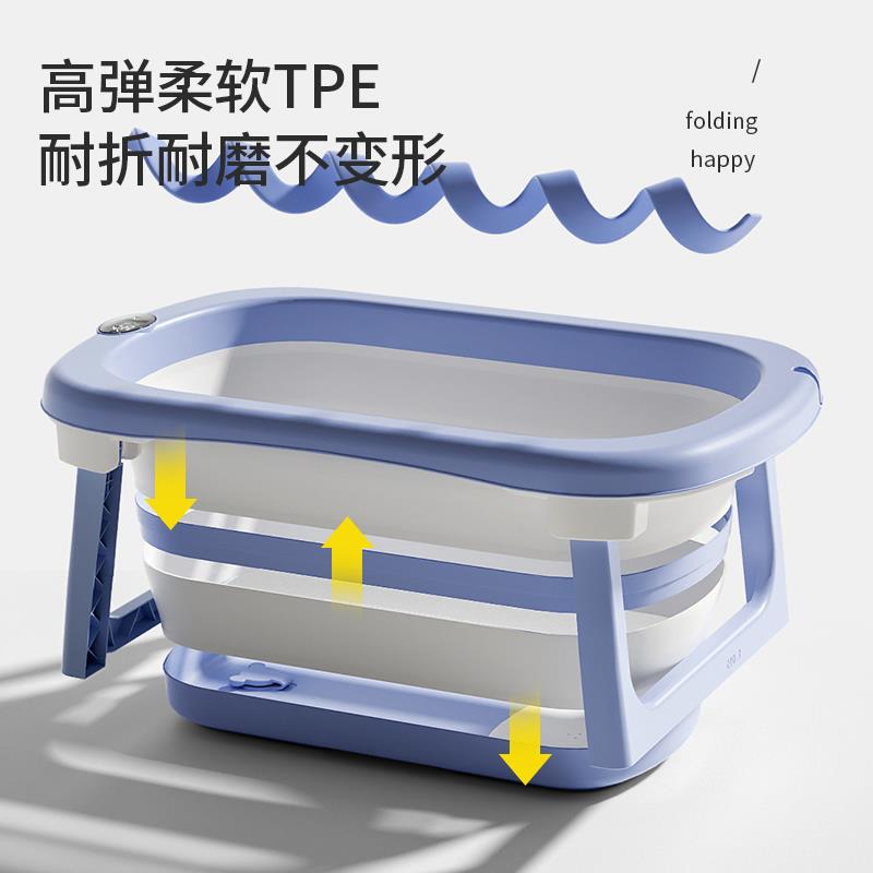 婴儿洗澡盆浴盆宝宝新生儿童大号家用幼儿泡澡浴桶可折叠坐躺小孩