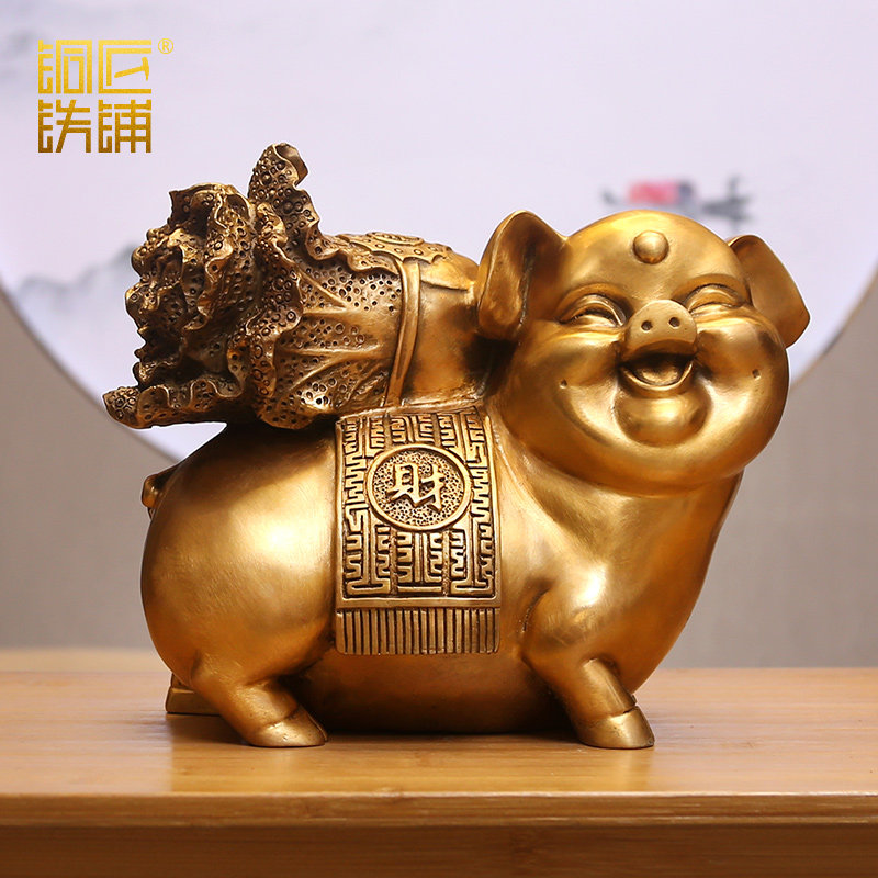 纯铜猪摆件白菜猪家居客厅玄关办公室摆设生肖猪店铺乔迁开业礼品