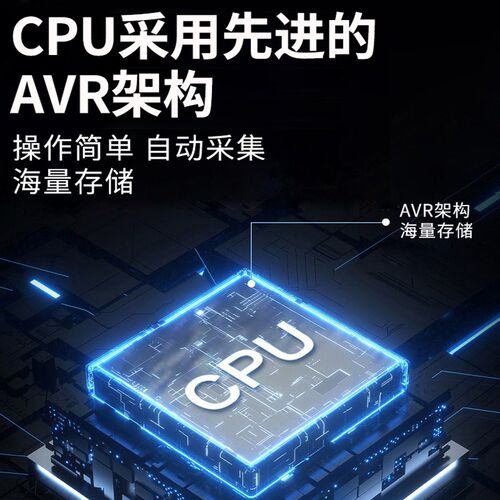 振弦式传感器专用609数显读数仪频率仪测温锚索应变计钢筋 轴力计