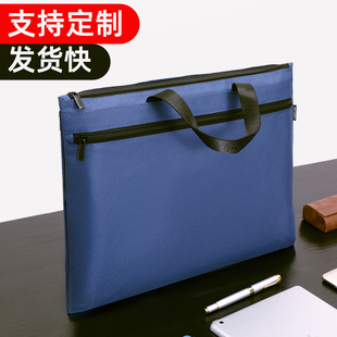 手提工文包男士办公文件袋帆布牛津简约会议学生资料拉链女商务拎