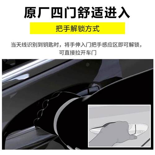 适用于24款宝马i345系X1iX3X4原厂舒适进入无钥匙进入NFC数字钥匙