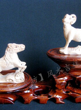 桃木雕六合生肖马羊摆件属马羊者吉祥书房卧室办公室桌面装饰摆设