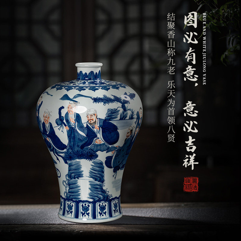 景德镇陶瓷花瓶手绘青花瓷瓶中式童子梅瓶瓷器客厅装饰摆件装饰品
