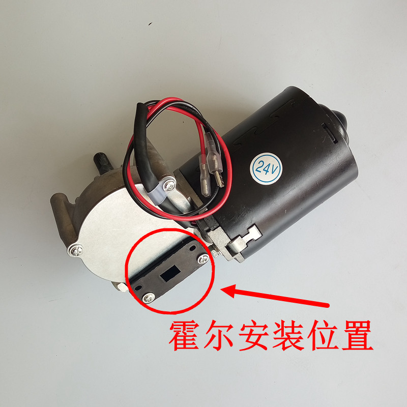 翻版车库门马达电机理想电动开门机配件纯铜齿轮24V28齿轴自动门