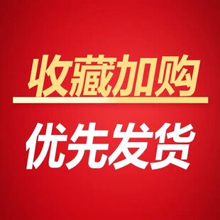 永固集装箱密封胶丁基胶货车车厢密封胶冷藏车防水嵌缝专用密封胶