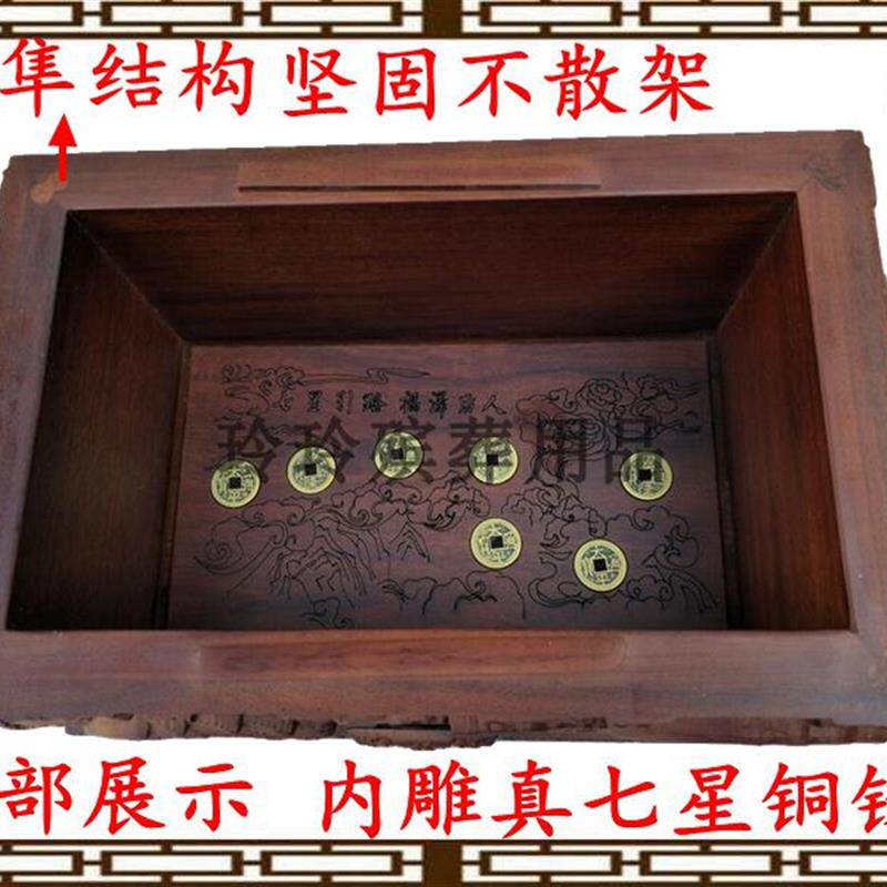 老挝纯正紫檀鹤园骨灰盒花梨木寿盒黑檀木小棺材玉石汉白玉骨灰盒