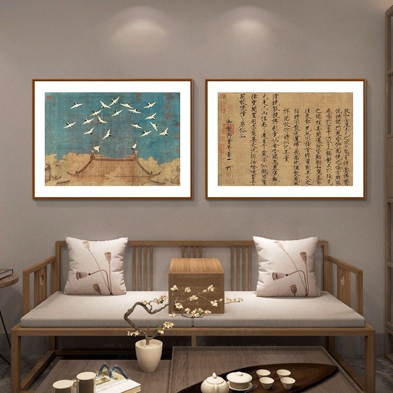 赵佶宋徽宗瑞鹤图挂画新中式客厅装饰画玄关书房茶室仙鹤国画实木