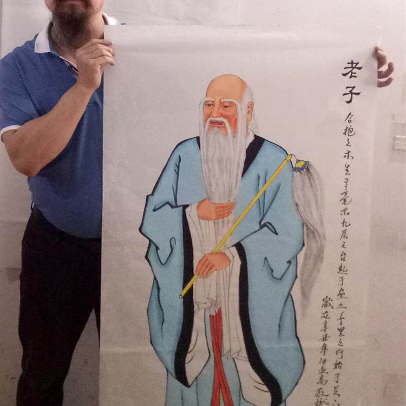 名家国画人物手绘老子画像古代名人字画书房学校茶楼书画装饰挂画