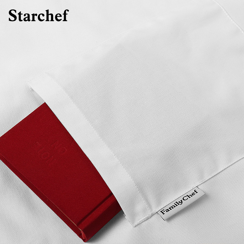 黑色半腰围裙厨师工作服服务员围裙西餐厅面包房LOGO定制绣花印刷