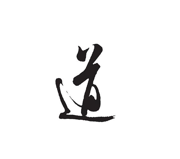 平安护身袋健康招财招桃花男女士好幸运福包上岸御守汽车装饰摆件