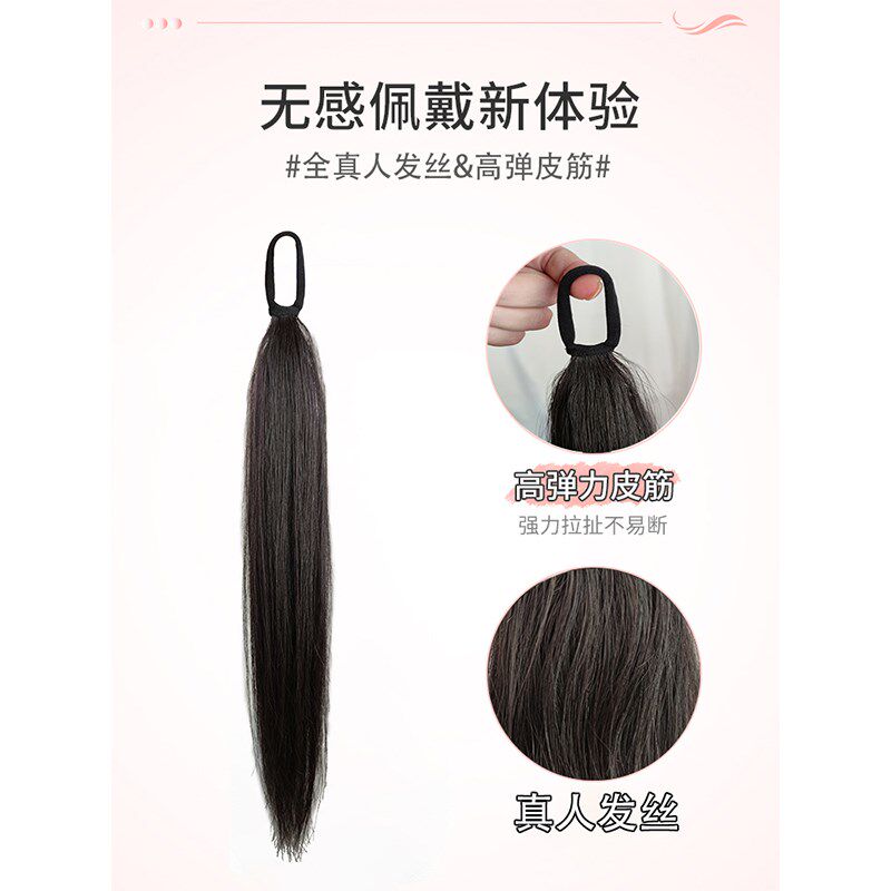 全真发自绕发束丸子头假发发圈蓬松增发量花苞头发包颅顶盘发神器
