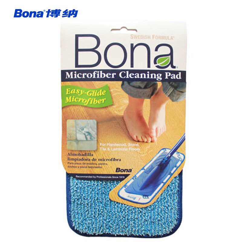 Bona博纳喷水拖布平板拖把替换垫吸水墩布头除尘布超细纤维清洁垫