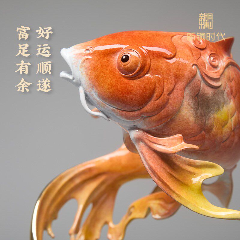 如鱼得水纯铜龙年大锦鲤鱼跃龙门摆件家居酒柜客厅装饰招财工艺品