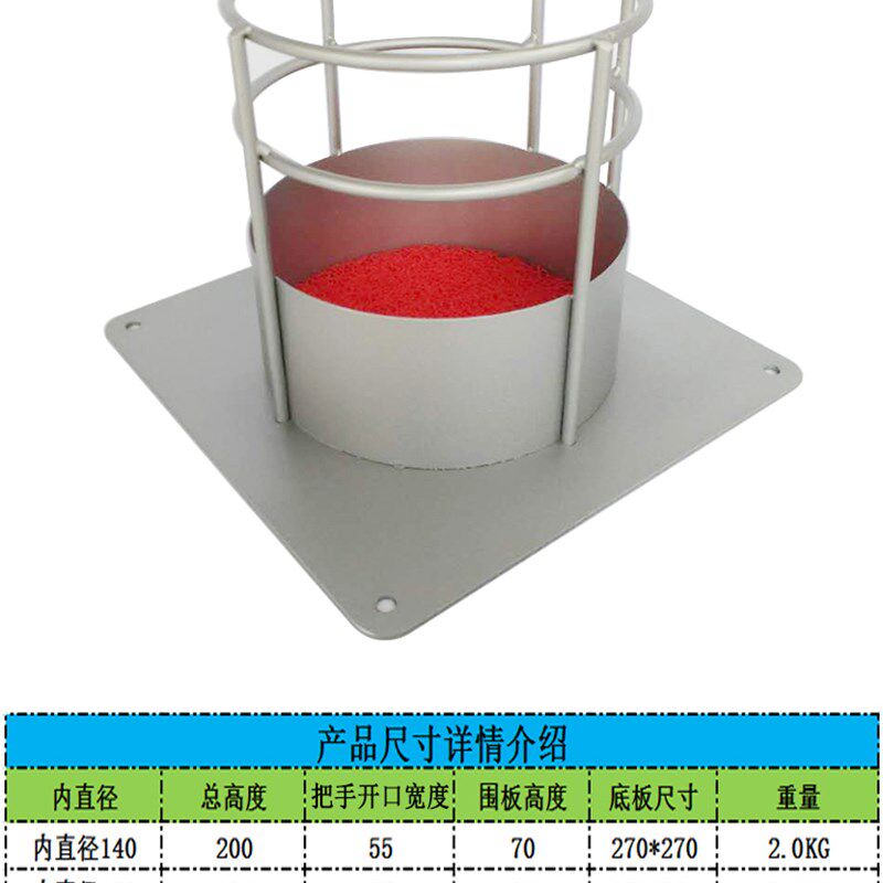 车载家用水壶暖壶固定架热水瓶支架保温壶旅行杯加厚防倒托架底座
