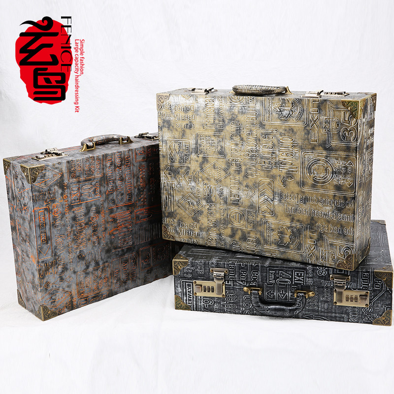 发型师美发工具箱理发师密码锁手提箱美发剪刀收纳盒美发师工具包