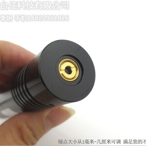 520nm50mw绿光点激光灯绿光点状激光器模组绿色激光定位灯指向仪