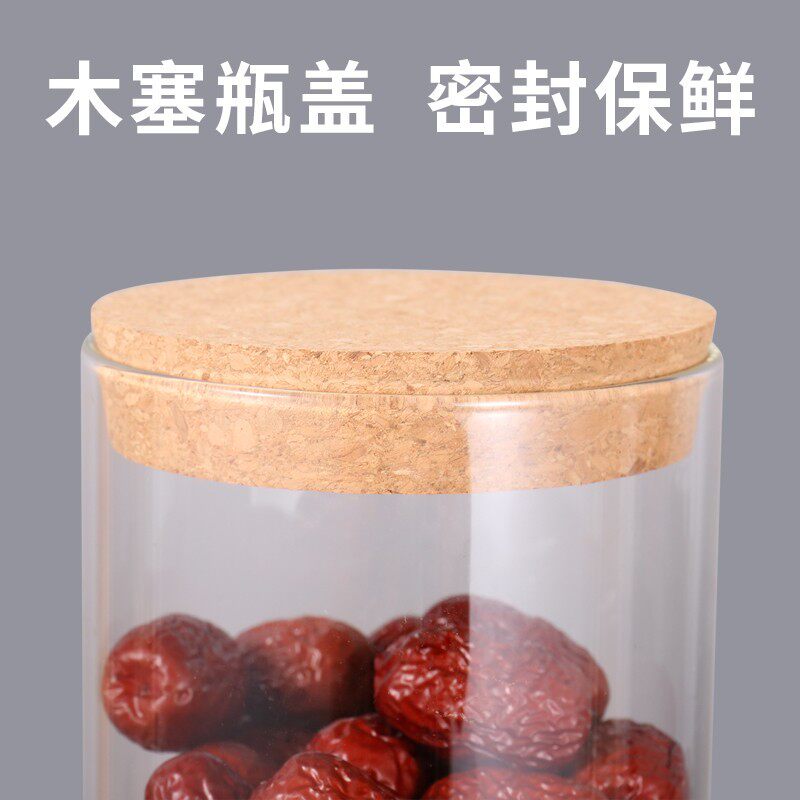 喜茶新款不锈钢茶叶玻璃试管展示架密封罐储物罐奶茶店吧台茶叶罐