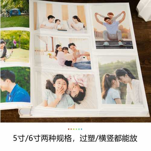 家庭插页式相册大容量5寸6寸宝宝儿童成长纪念册卡通收纳影集相簿