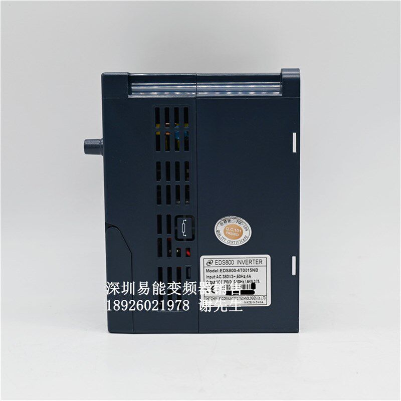 EDS800-4T0007N/4T0015N/4T0022N/4T0037N 易能变频器 380V 3PH