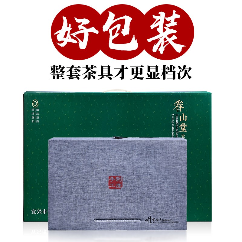 宜兴紫砂壶纯全手工名家原矿黑泥抽角套装名家用功夫整套茶具茶壶