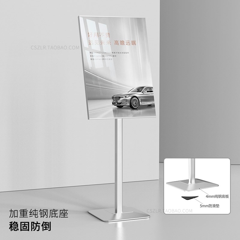 4S店汽车展厅广告牌参数商场店门口指示牌酒店会议迎宾牌银色水牌
