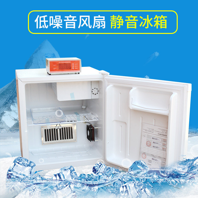 耐尔尼 猪精恒温箱17度畜牧兽用温控冷藏箱50L猪用精液保温冰箱