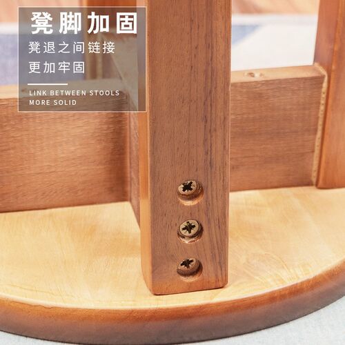 矮凳实木小板橡木小圆凳实木T凳子小方凳梯登钓鱼凳洗衣凳换鞋凳