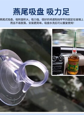 适用于依维柯得意褒迪欧盛遮阳挡夏季汽车防晒隔热窗帘太阳挡板前