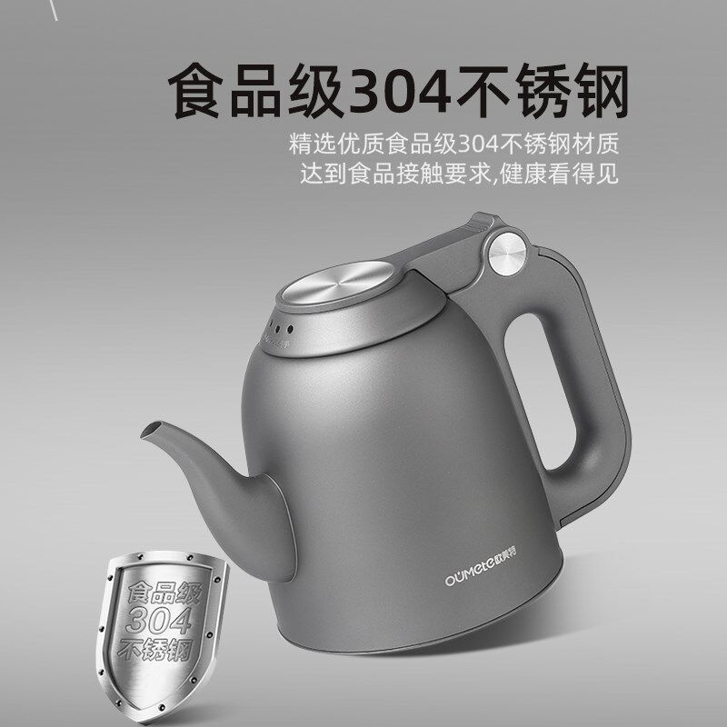 全自动上水电热烧水壶泡茶专用茶台一体抽水电磁茶具套装家用小型